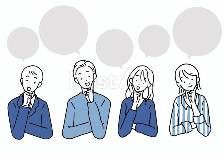 アイディアを出し合う人々 人物,人々,話し合いのイラスト素材