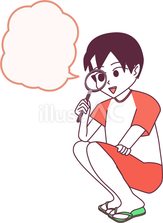 小学生 小学生,男子,虫眼鏡のイラスト素材