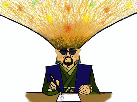 天才文學大師_藝術的混亂大腦是爆炸!, JPG 和 PNG 天才文學大師_藝術的混亂大腦是爆炸!, 文豪, 天才, 作家, JPG 和 PNG