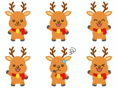 かわいいトナカイのイラスト素材セット2 	かわいいトナカイのイラスト素材セット2 トナカイ,動物,笑顔,角,クリスマス,生き物,可愛い,簡単,デフォルメ,シンプルのイラスト素材