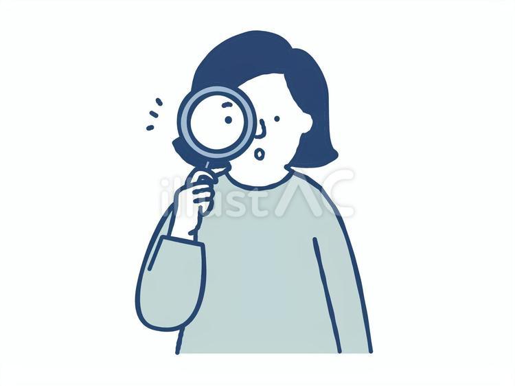 Free Vectors | discerning woman