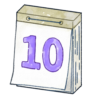 数字の10のカレンダー水彩イラスト カレンダー,日めくり,数字,10,10月,10日,水彩,手描き,シンプル,生活のイラスト素材