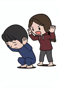 助けを求める人 助けを求める人 カップル,脅かし,びっくり,いじめ,怖がり,馬鹿にする,悪口,人物,夫婦,妻のイラスト素材