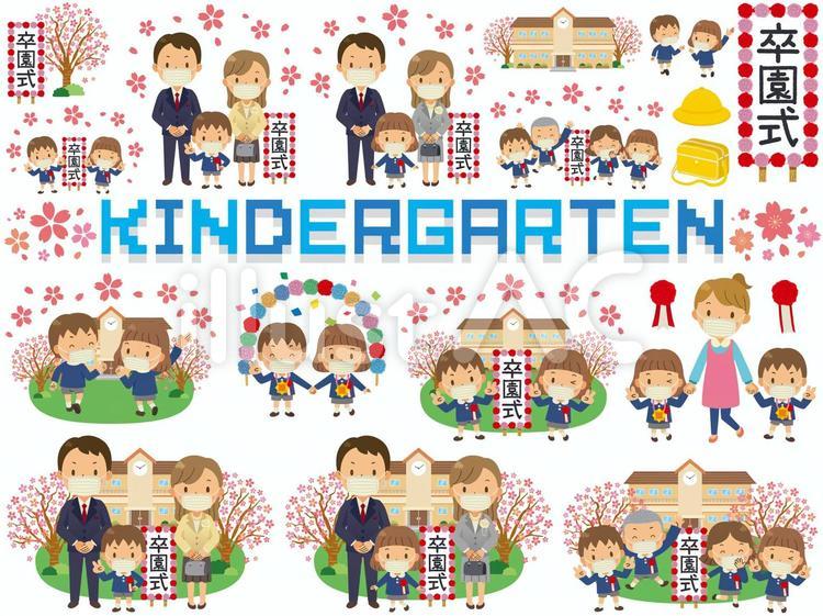 幼稚園／園児／卒園／マスク 卒園,マスク,幼稚園のイラスト素材
