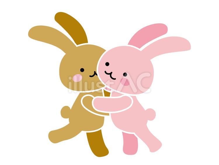 ぎゅっと抱き合うウサギさんたち ウサギ,かわいい,ハグのイラスト素材