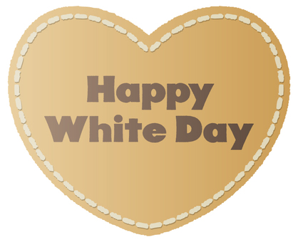 Heart - Leather - White Day, heart, leather, white day, JPG, PNG and AI