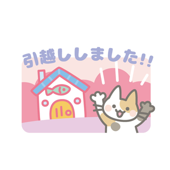 Illustration, JPG, PNG and AI Illustration, JPG, PNG and AI