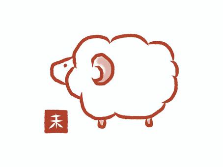 干支　未 未,干支,年賀状,十二支,赤,白,文字,ハンコ風,シンプル,紅白のイラスト素材