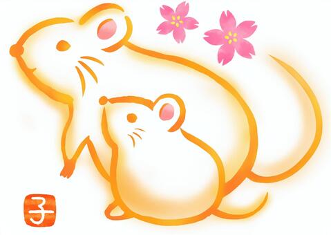 Illustration, mouse, year of the year material, year, 