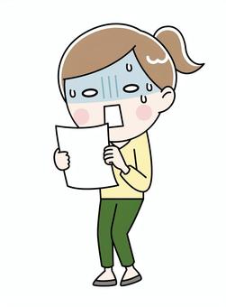 驚訝, JPG, PNG 和 AI 驚訝, 驚嚇, 顫抖, 法案, JPG, PNG 和 AI