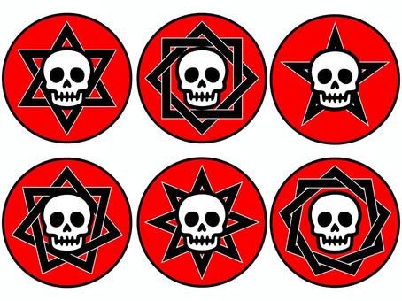 Illustration, skull, bones, bone, 