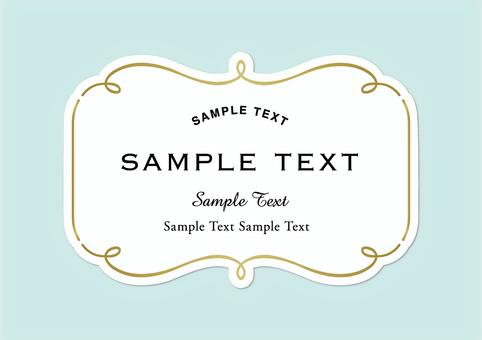 ビンテージフレームゴールド白ラベル横4 フレーム,ビンテージ,ラベル,シンプル,枠,囲い,囲み,飾り罫,飾り枠,単品のイラスト素材