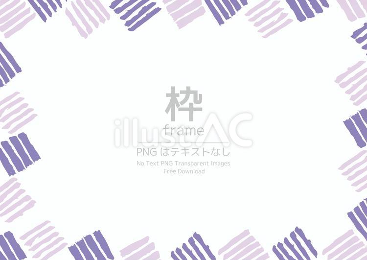 免费矢量 | 紫色手寫框/PNG有透明背景