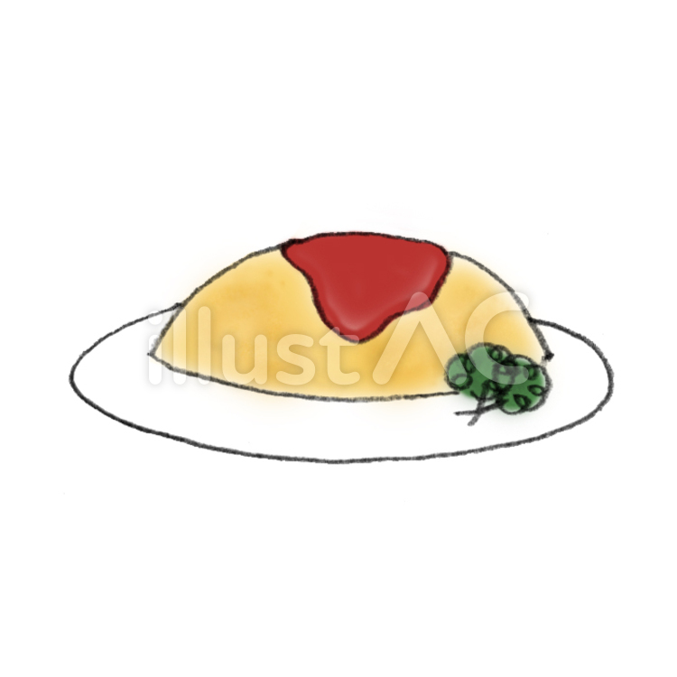 オムライスイラスト No 無料イラストなら イラストac