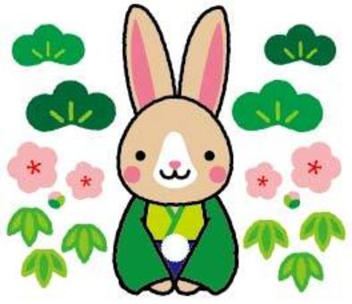 New Year's card rabbit, JPG, PNG and AI New Year's card rabbit, new year's card, rabbit, loose, JPG, PNG and AI