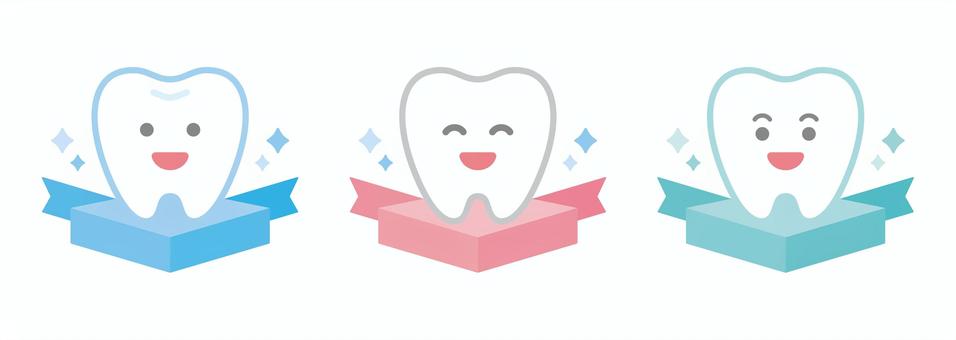 きれいな歯リボンのステージ 歯,キャラクター,キラキラ,アイコン,マーク,かわいい,マスコット,顔,笑顔,にっこりのイラスト素材