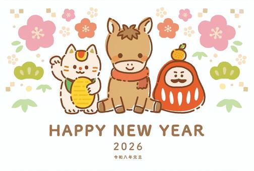 2026年かわいい午年年賀状イラスト01 お正月,年賀状,正月,午年,馬,午,冬,2026年,年賀,年賀はがきのイラスト素材