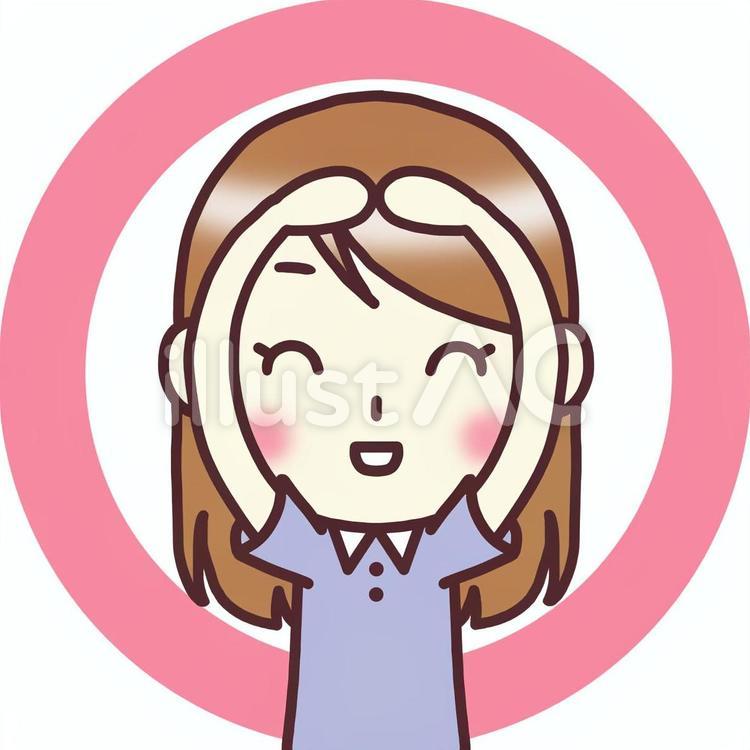 腕で大きく丸（OK）をする女性　 女性,まる,正解のイラスト素材
