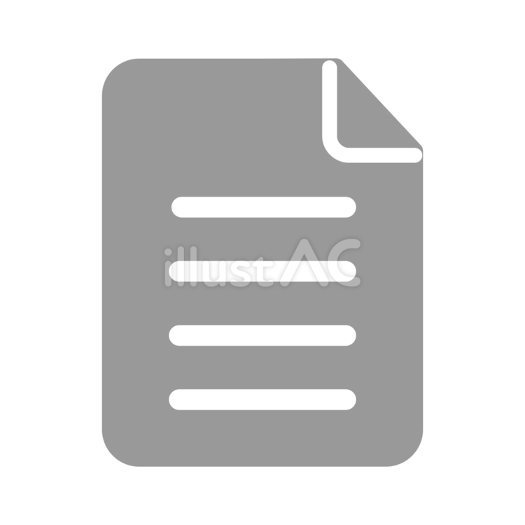 書類アイコン03（グレー） 書類,アイコン,紙のイラスト素材