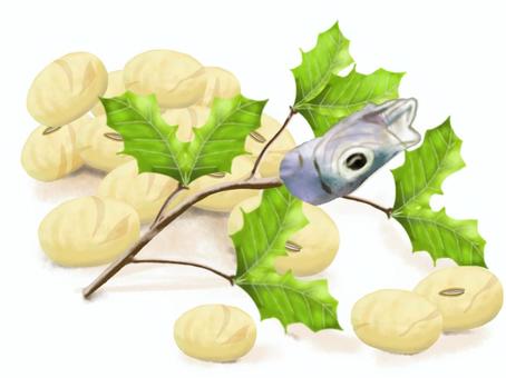 柊鰯와 절분 콩 柊鰯와 절분 콩