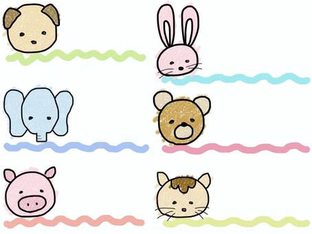 Illustration, animal, line, ruled line, 