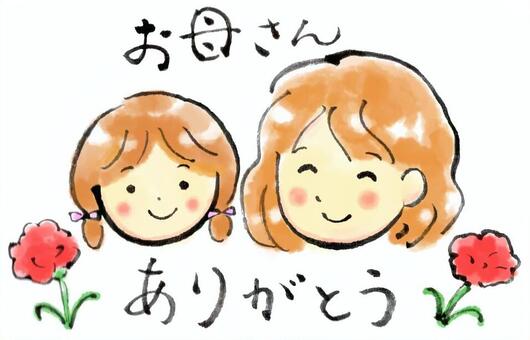 母の日１ 母の日,手描き,かわいい,お顔,笑顔,文字,親子,母子,人物のイラスト素材