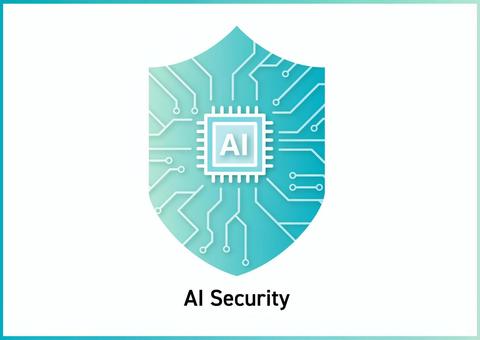 AIによるセキュリティ ai,セキュリティ,盾,テクノロジー,半導体のイラスト素材