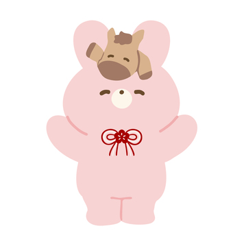 笑顔のうさぎさんと頭の上にお馬さん うさぎ,動物,かわいい,リボン,馬,午年,ワンポイント,午,単体,笑顔のイラスト素材