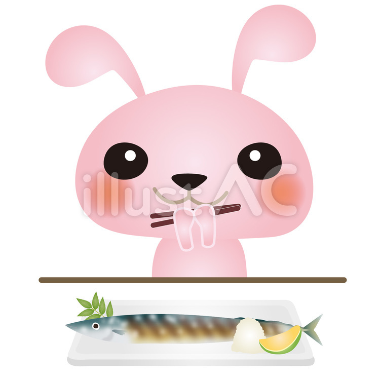 うさぎさんま うさぎ,さんま,秋のイラスト素材