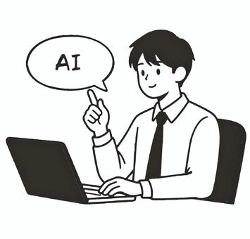 AIに頼るビジネスマン AIに頼るビジネスマン ai,チャット,質問,頼る,ビジネスマン,パソコン,デスク,会社員,技術,尋ねるのイラスト素材