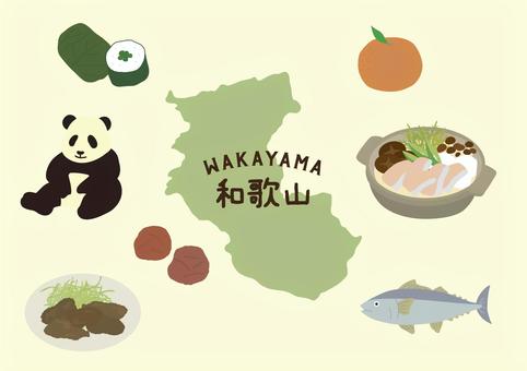 和歌山イラストセット 和歌山,パンダ,みかん,マグロ,めはり寿司,鯨,クエ鍋,地図,ご当地,観光地のイラスト素材