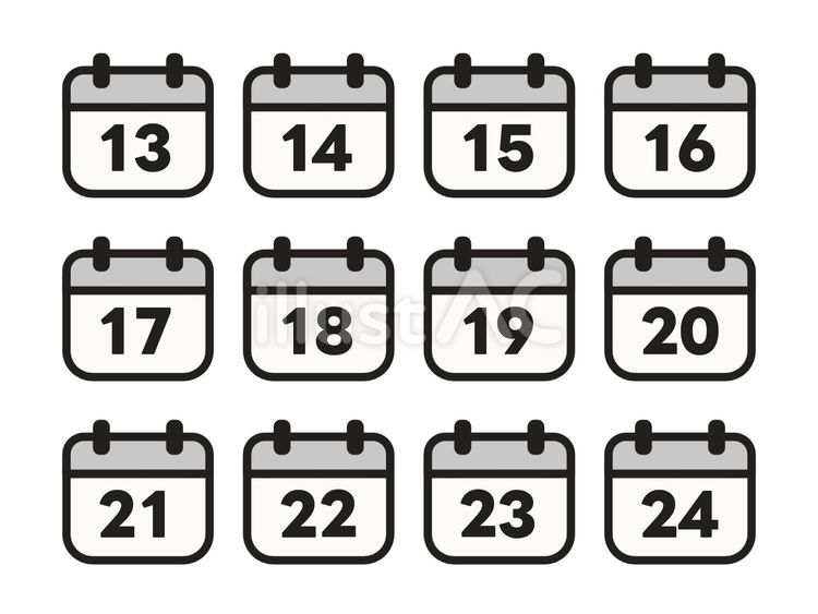 日めくりカレンダー　１３日〜２４日 日めくり,カレンダー,日付のイラスト素材