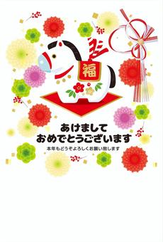 2026年賀状華_白 年賀状,令和8年,2026,ビジネス,午年,午,馬,上品,綺麗,華やかのイラスト素材