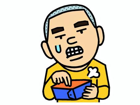 金欠 金欠,人物,男性,財布,少年,イラストのイラスト素材