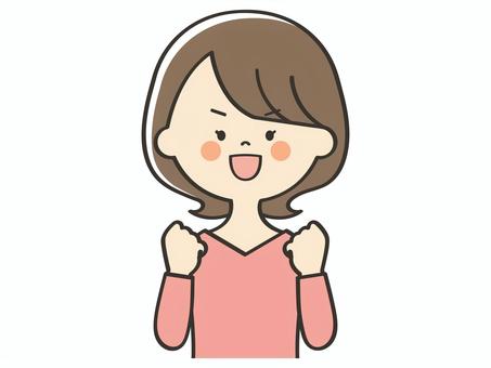 やる気いっぱいな若い女性 やる気いっぱいな若い女性 やる気,頑張る,元気,頑張ろう,応援,ガッツポーズ,向上心,ファイト,挑戦,努力のイラスト素材