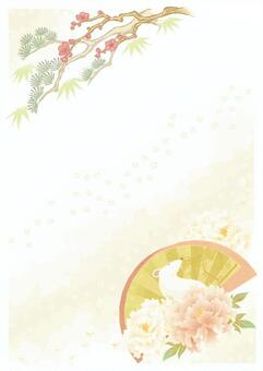 子年　年賀状　02