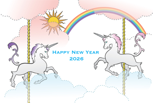 空の回転木馬のユニコーン年賀状彩雲背景 年賀状,2026年,午年,ユニコーン,空,回転木馬,賀詞,メリーゴーランド,新年,ドリームのイラスト素材