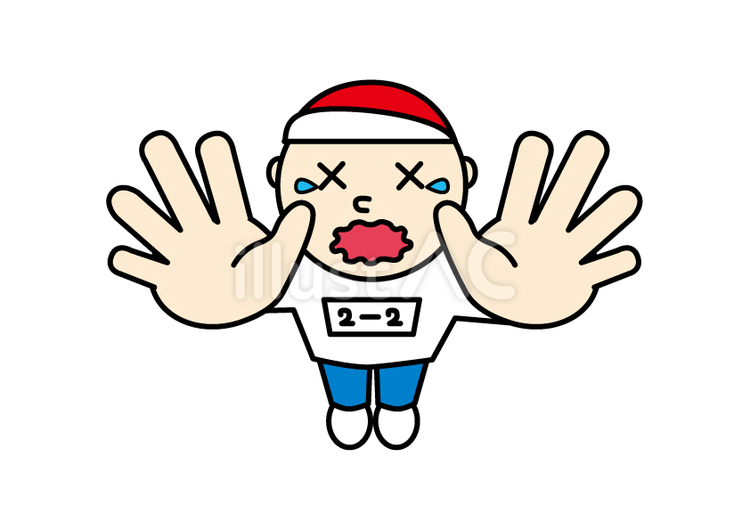 パー体操服泣 じゃんけん,人物,パーのイラスト素材