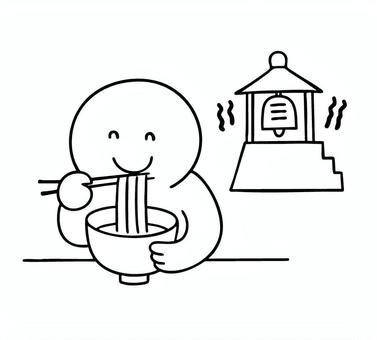 除夜の鐘と年越しそばを食べる棒人間 年越し,蕎麦,食べる,除夜の鐘,笑顔,大晦日,棒人間,線画,キャラクター,手描きのイラスト素材