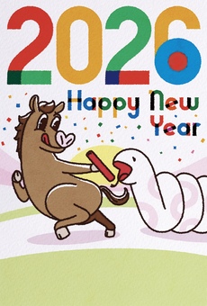 蛇から馬にバトンタッチする午年年賀状  年賀状,2026,馬,午年,蛇,干支,かわいい,子供,バトン,駅伝のイラスト素材