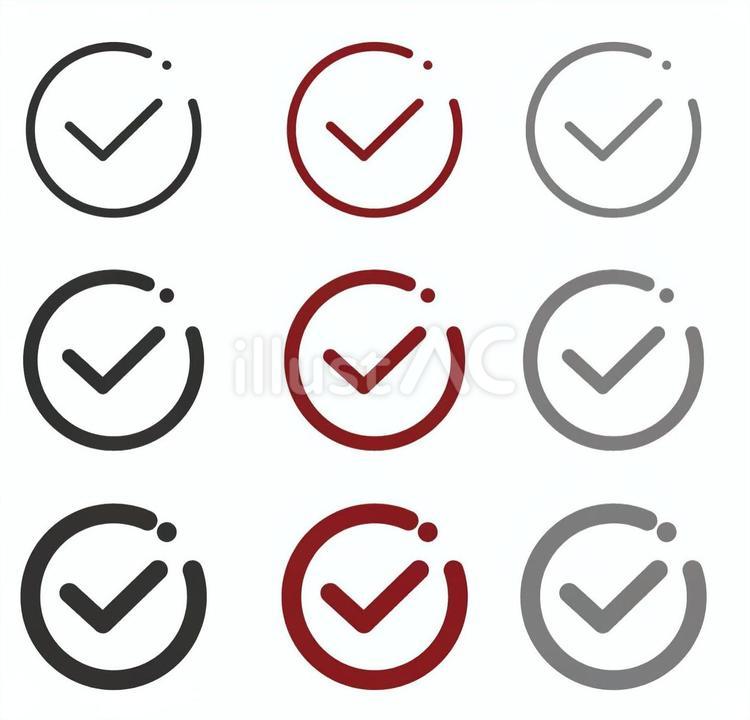 Free Vectors | Check icon Missing