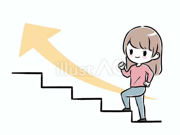 階段を上る女性　成長・ステップアップ 女性,階段,矢印のイラスト素材