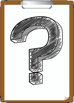 はてな描く  はてな描く  はてな,マーク,疑問,考える,クイズ,立体,塗りつぶす,描く,紙,ボードのイラスト素材
