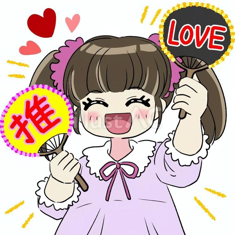 推し活する女性のイラスト 推し活,応援,憧れのイラスト素材