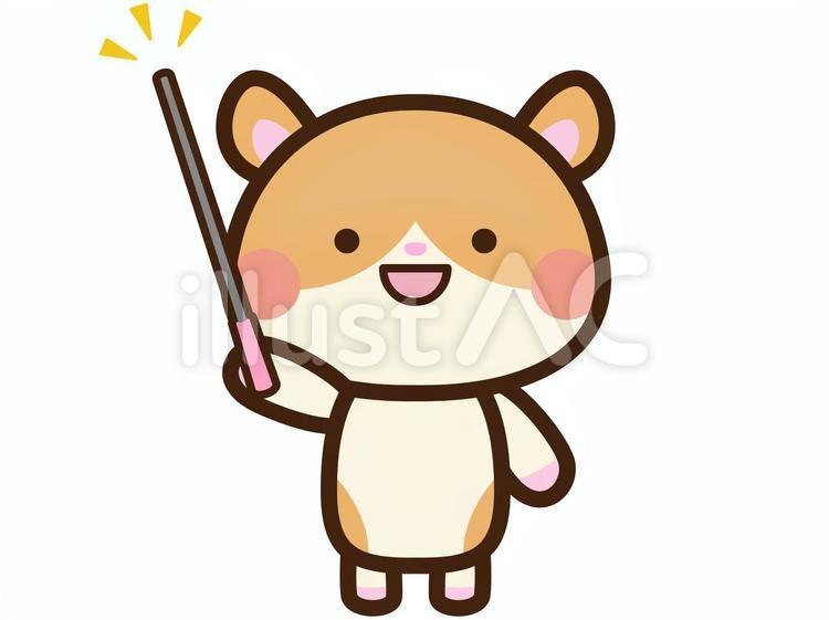 ちびハム_指示棒 ハムスター,動物,キャラクターのイラスト素材