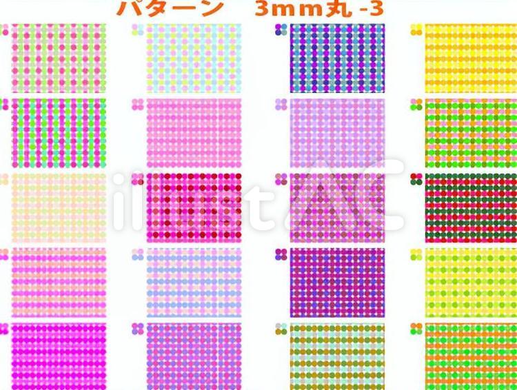 パターン　3ｍｍ丸-3 パターン,背景,飾りのイラスト素材