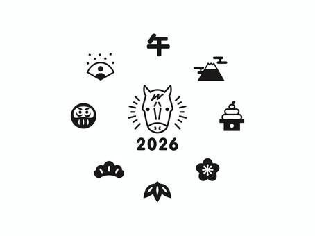 2026年午年の年賀状 白黒のアイコン 午,年賀状,2026,馬,アイコン,午年,シルエット,松竹梅,鏡餅,だるまのイラスト素材