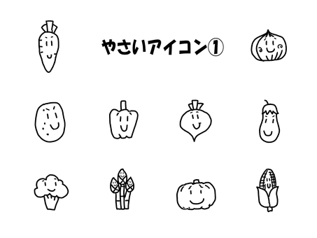 やさいアイコン①　モノクロ 野菜,やさい,ベジタブル,アイコン,かわいい,ほのぼの,シンプル,笑顔,スマイル,人参のイラスト素材