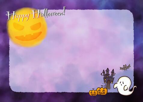 水彩背景：ハロウィン余白有り_A4ノビ ハロウィン,フレーム,枠,ジャックオーランタン,水彩,手書き,a4サイズ,背景,バックグラウンド,テキストエリアのイラスト素材