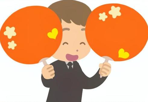 推しうちわを持つスーツの男性（文字なし） うちわ,推し,応援,男性,スーツ,会社員,笑顔のイラスト素材